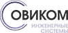 Овиком